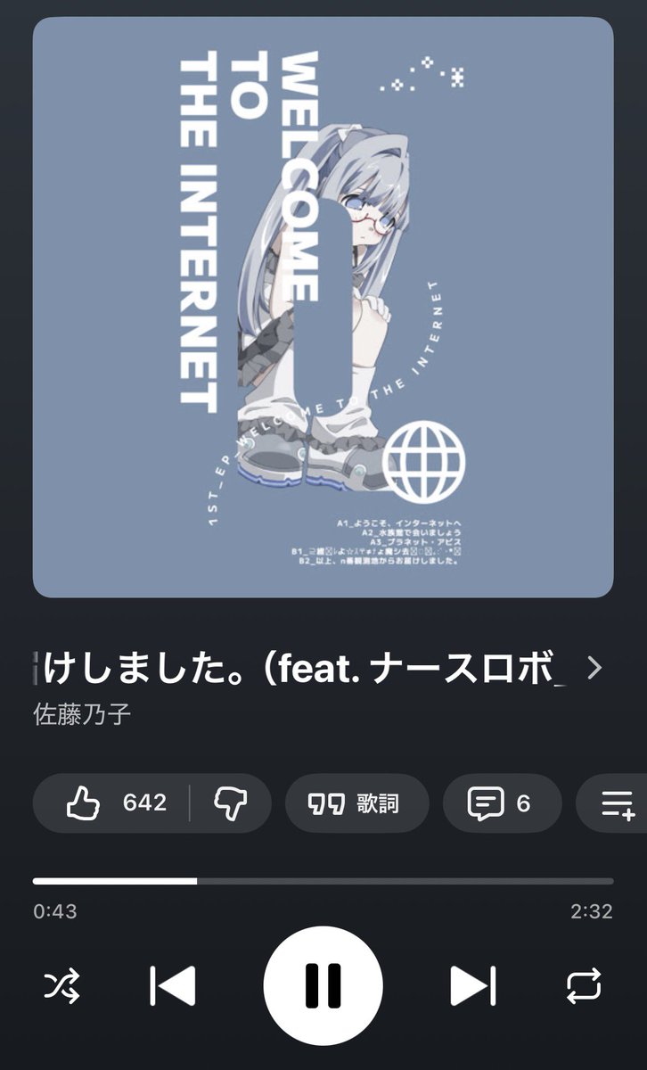 _covux's tweet photo. あーイきますイク https://t.co/7zojeKmQlC