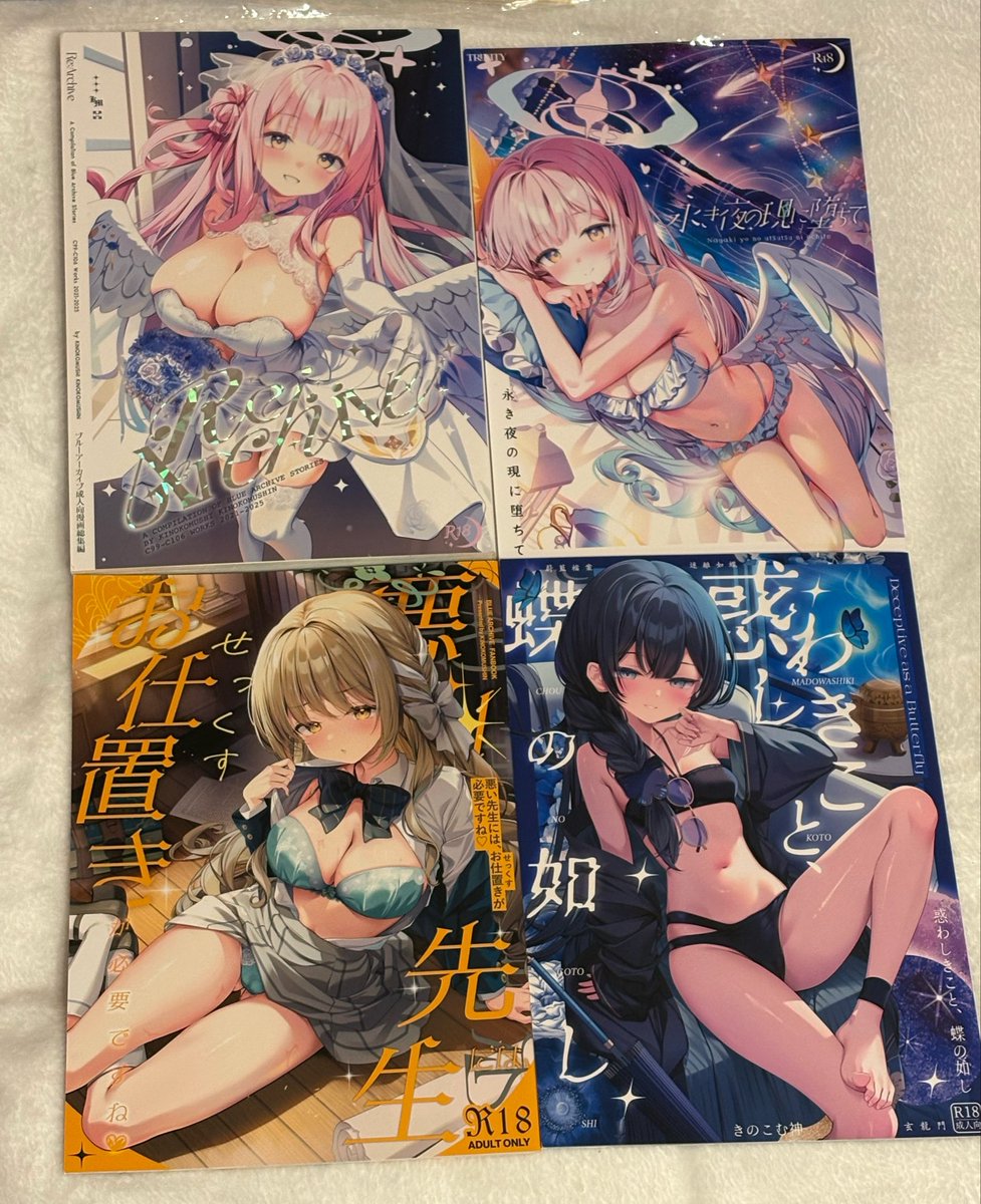 kuuuufa's tweet photo. 戦利品③
きのこむ神
•新刊
•既刊 https://t.co/5humXq847k