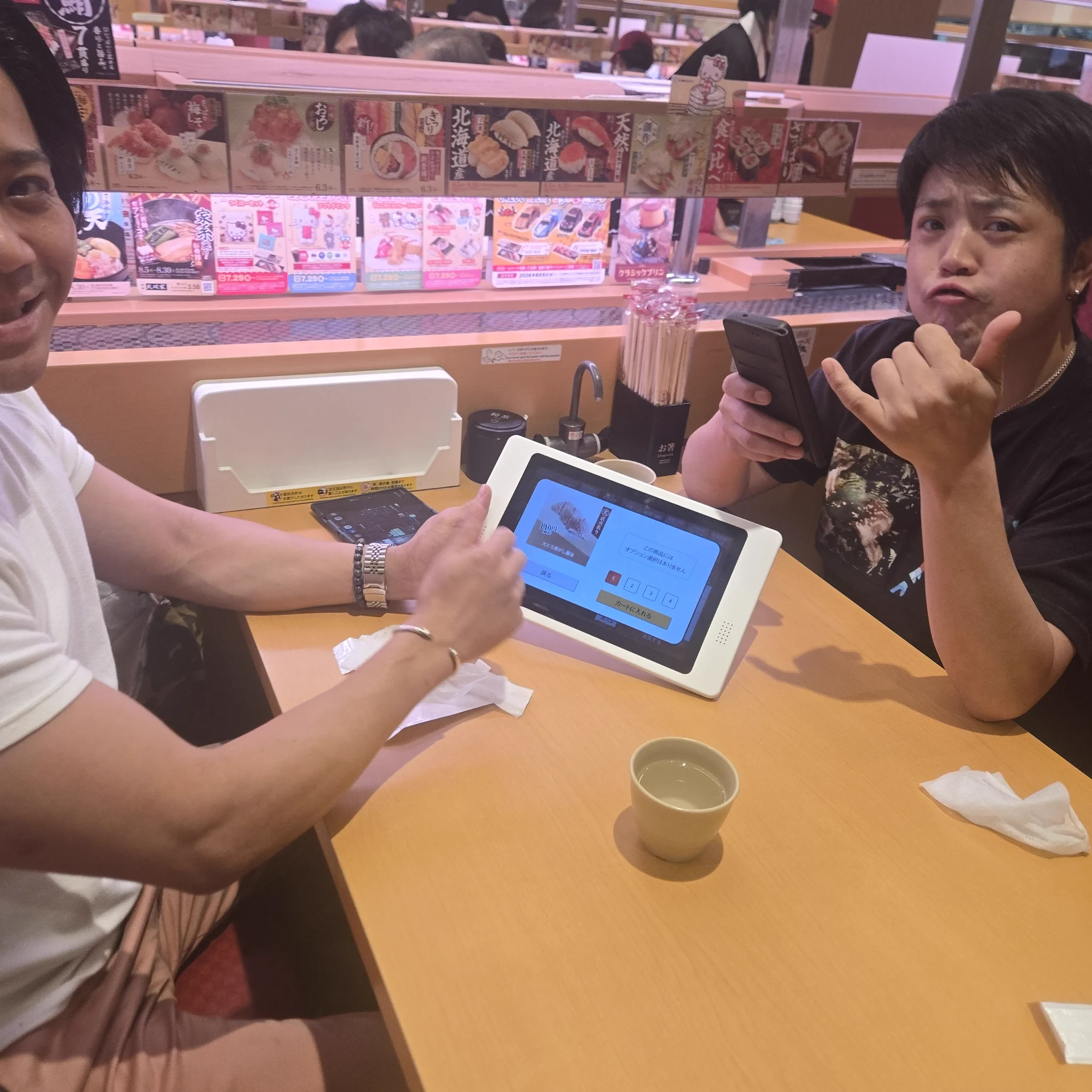 うましか (@d51b51d51) / X