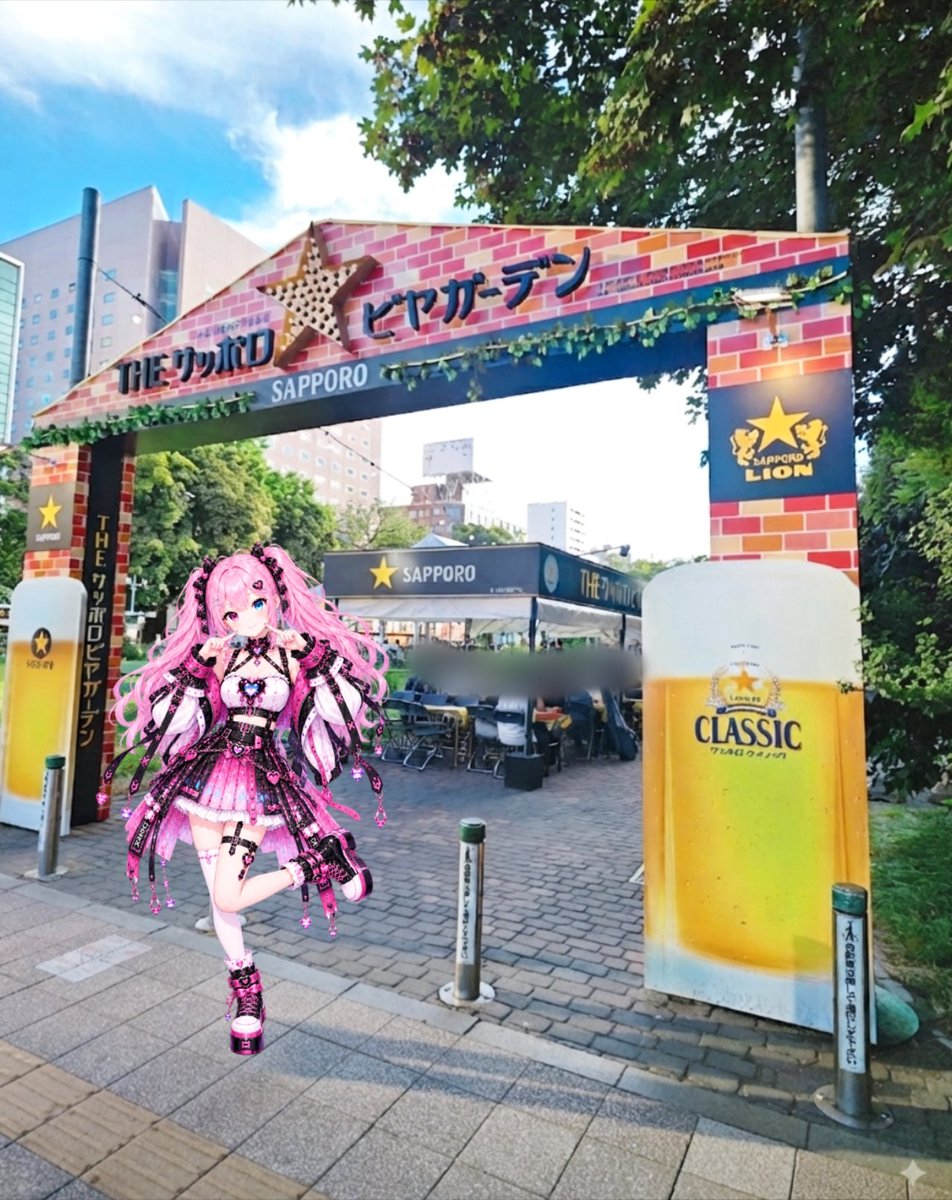 YUI595's tweet photo. ビアガーデン🍺
酔っちゃいましたぁ😍 https://t.co/lgEL4Uhfs7