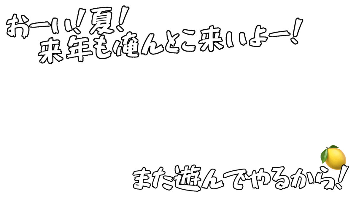 prprdays tweet picture