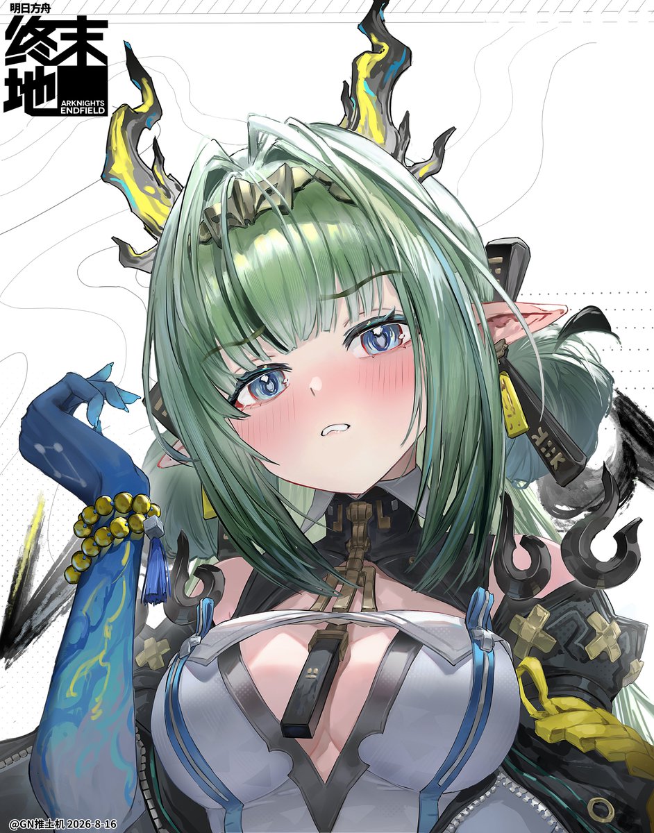 GNbulldozer's tweet photo. #ArknightsEndfield‌  妈妈 我要祀奶~ https://t.co/NvOJD1BKF1
