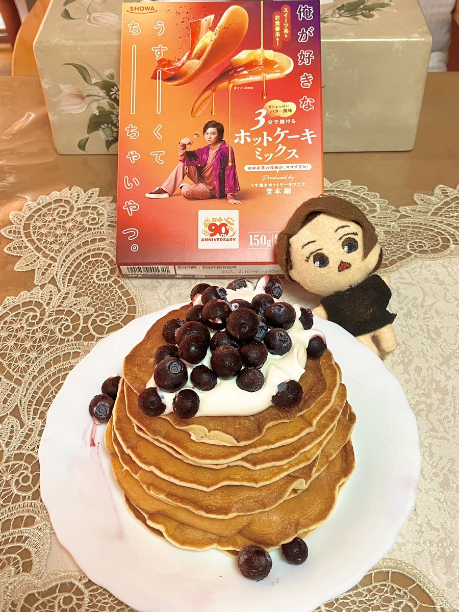 palippe_kinki's tweet photo. 実はキャンペーンに当たってました～♡
私の母は🥞を小麦粉で作るからホケミってほぼ買った事なかったんだけど混ぜる回数とかも全部書いてあって超簡単だし
甘さとえん味のバランスがすごく良くて超美味しかった！
また食べたいし違うトッピングも試したい

#堂本剛　#昭和産業 
#ホットケーキミックス https://t.co/AGR20dwgK4