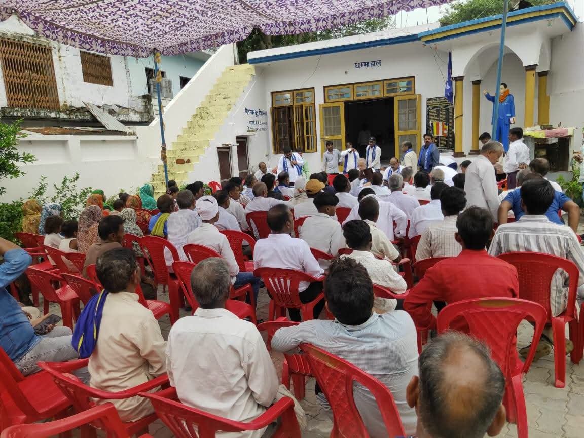 PalVishwnathbsp's tweet photo. आज दिनांक 16-08-2026 को जनपद लखनऊ के विधानसभा बी.के.टी. में बहुजन समाज पार्टी द्वारा आयोजित विधानसभा स्तरीय समीक्षा बैठक में शामिल हुआ जिसमें बूथ /सेक्टर की समीक्षा तथा मिशन 2027 को सफल बनाने को लेकर विस्तृत चर्चा की गई।
#बहनजी_का_संदेश
#जयभीम #BSP #लखनऊ #मिशन_2027 #बीकेटी #बहुजन_समाज_पार्टी
#lucknow
