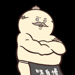 farewelldeadman's tweet photo. 自認ちいかわとか自認ハチワレが意味わかんないんだけど、とりあえず自認島二郎でいくので対よろです https://t.co/2GIkOAoBnm