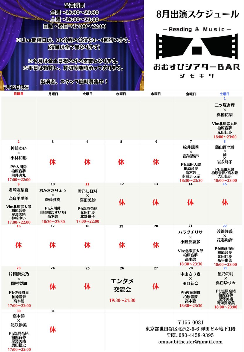BAR91292316's tweet photo. https://t.co/zSGqNQreVT