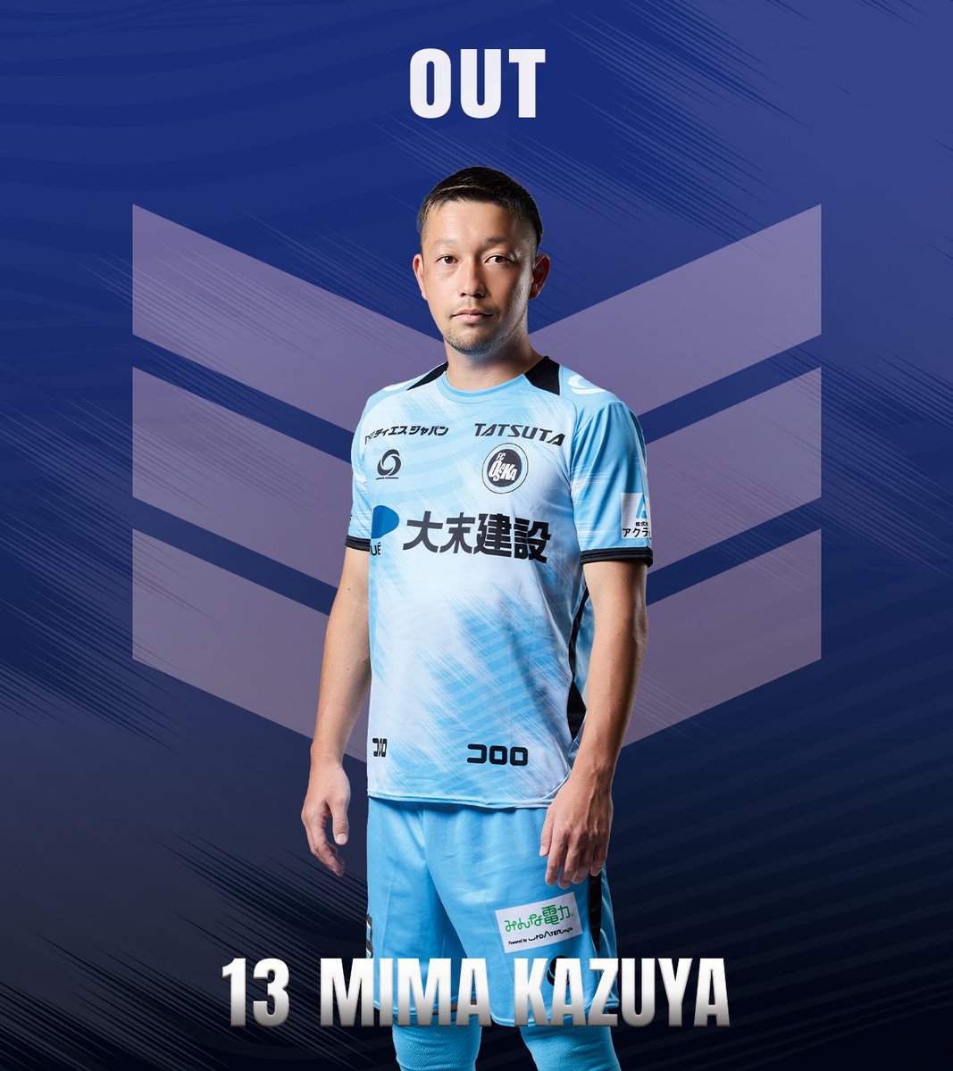 FCosaka_en's tweet photo. ［Substitutions］

【90+4min】
⇒IN TACHINO Shunsuke
←OUT MIMA Kazuya

#fcosaka #jleague https://t.co/RZjxPpL9pg