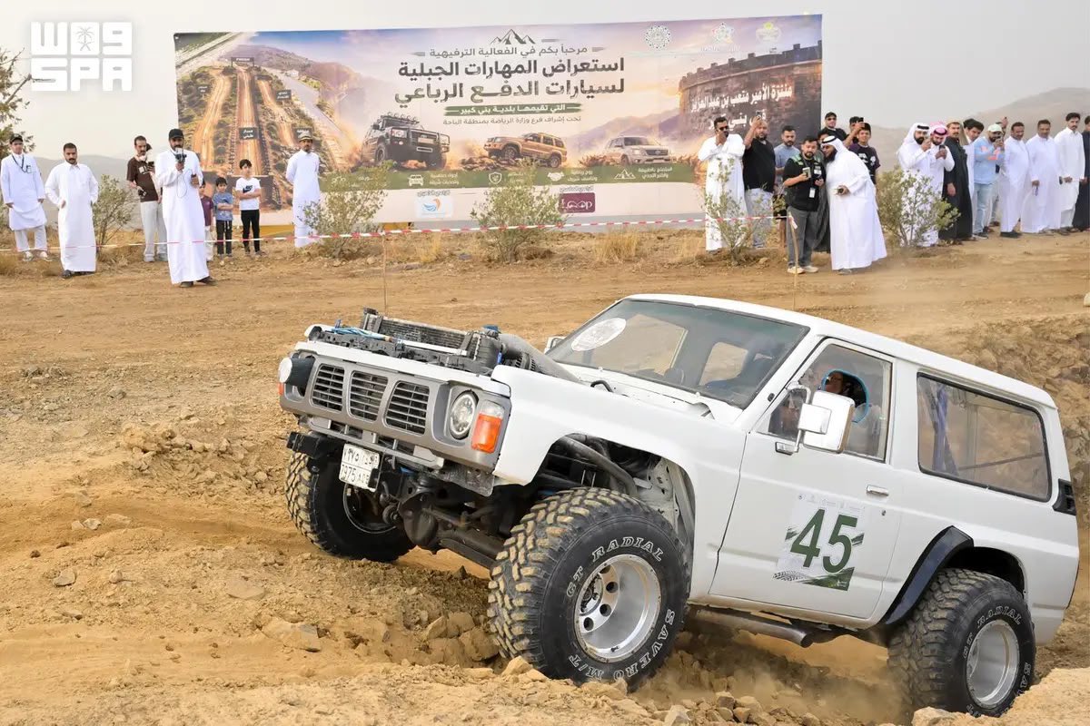 Emara_Albaha's tweet photo. ضمن فعاليات #صيف_الباحة_2026، اختتام فعاليات رياضة الدفع الرباعي، التي نفذتها بلدية بني كبير، بإشراف فرع وزارة الرياضة.

#إمارة_منطقة_الباحة https://t.co/56MMYdo3XH