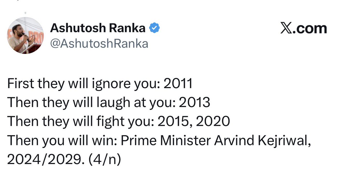 TajinderBagga's tweet photo. Kejriwal will be the Cockroach Sargana. A CJP spokesperson has declared that Kejriwal will be CJP’s PM candidate. https://t.co/eeZwjfjfMY