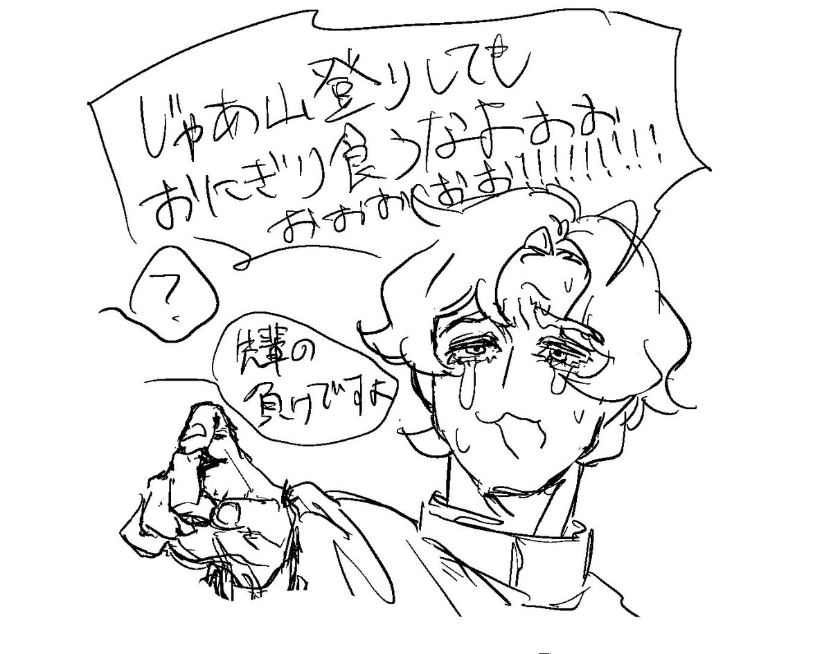 km_411hnd's tweet photo. https://t.co/y9pFcBW4Zx