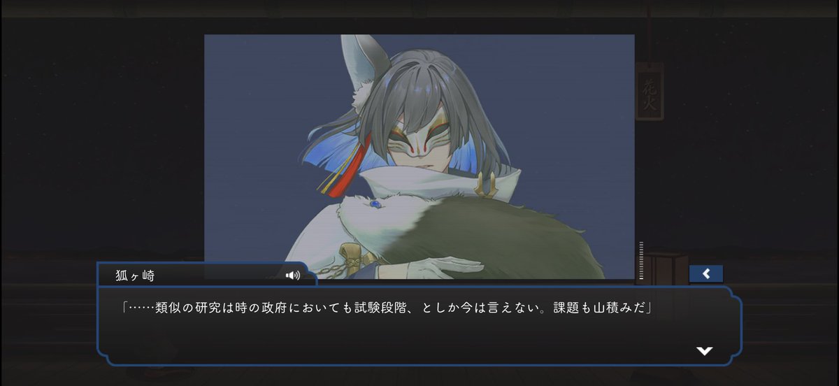 beni_sashi's tweet photo. 試験段階って、やっぱり政府さんも鬼狩りの物語を喰わせてキメラ作ってるじゃん…
一振り目⇨髭切
二振り目⇨小烏丸
三振り目⇨鬼丸国綱

去年はこの三振りのキメラかと思ってたけど、三振り共に他二振りの物語を喰わせてる可能性もあるね… https://t.co/y0G8iPlNfc