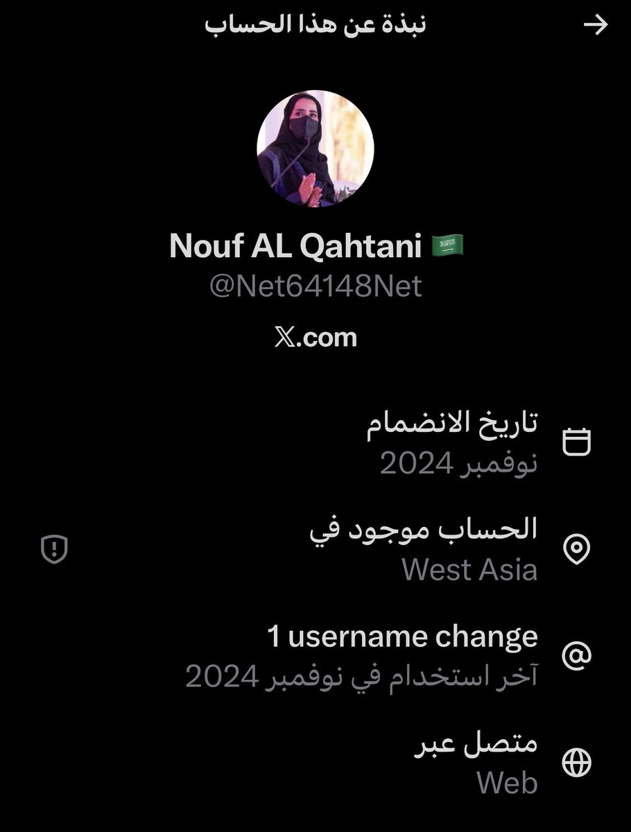 V7AV's tweet photo. @Net64148Net @voiicestofear شعوب ويست اسيا تاركين بلدهم ومهتمين لبلدنا 😂 https://t.co/GTInO5LmE5
