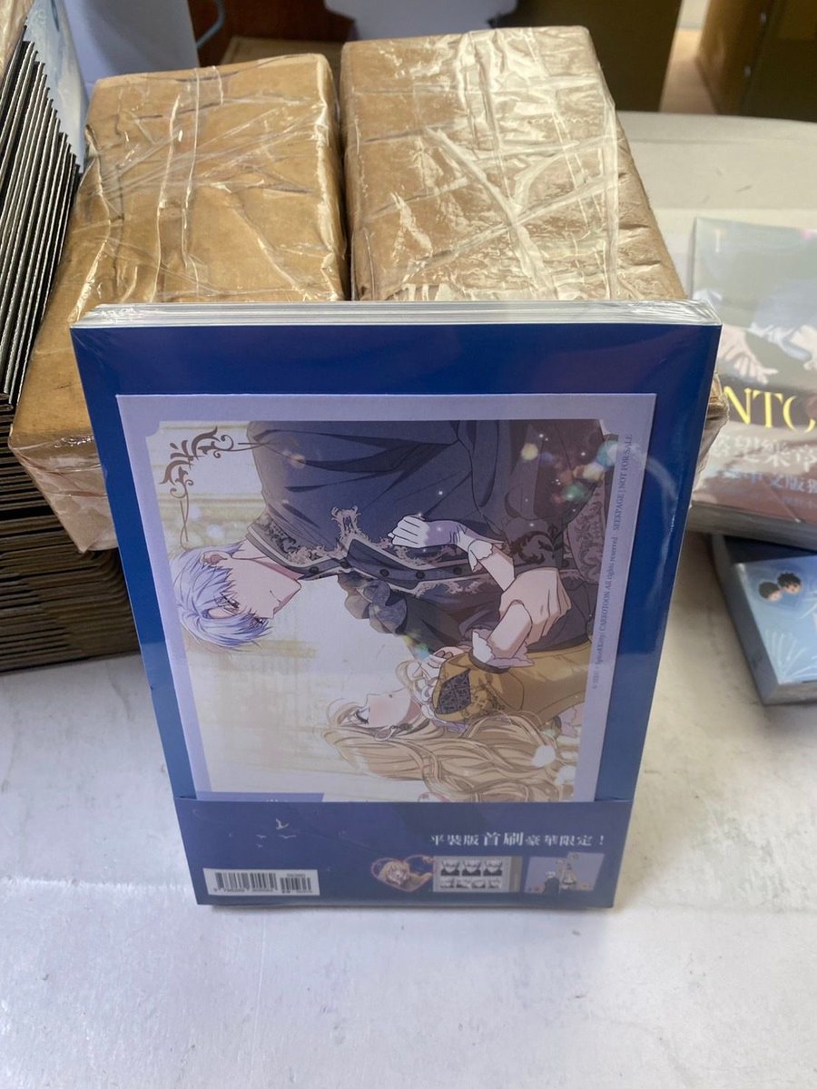 seek_page's tweet photo. 🚚 出貨了！
✨ 《慾望樂章》Vol.1
✨ 《只為尋求丈夫的支持》Vol.2
將於近日起陸續出貨，感謝大家的耐心等候📦

8/16 起兩部作品現貨於官網同步供應——
官網下單享限定特典（不含預購特典）。

🛒傳送門： https://t.co/c3ysnJ8mpx

 #尋葉文化 #Intothethrill #인투더쓰릴 #Leefail #VENOM #慾望樂章 #只為尋求丈夫的支持 #남편을내편으로만드는방법 #HowtoWinMyHusbandOver