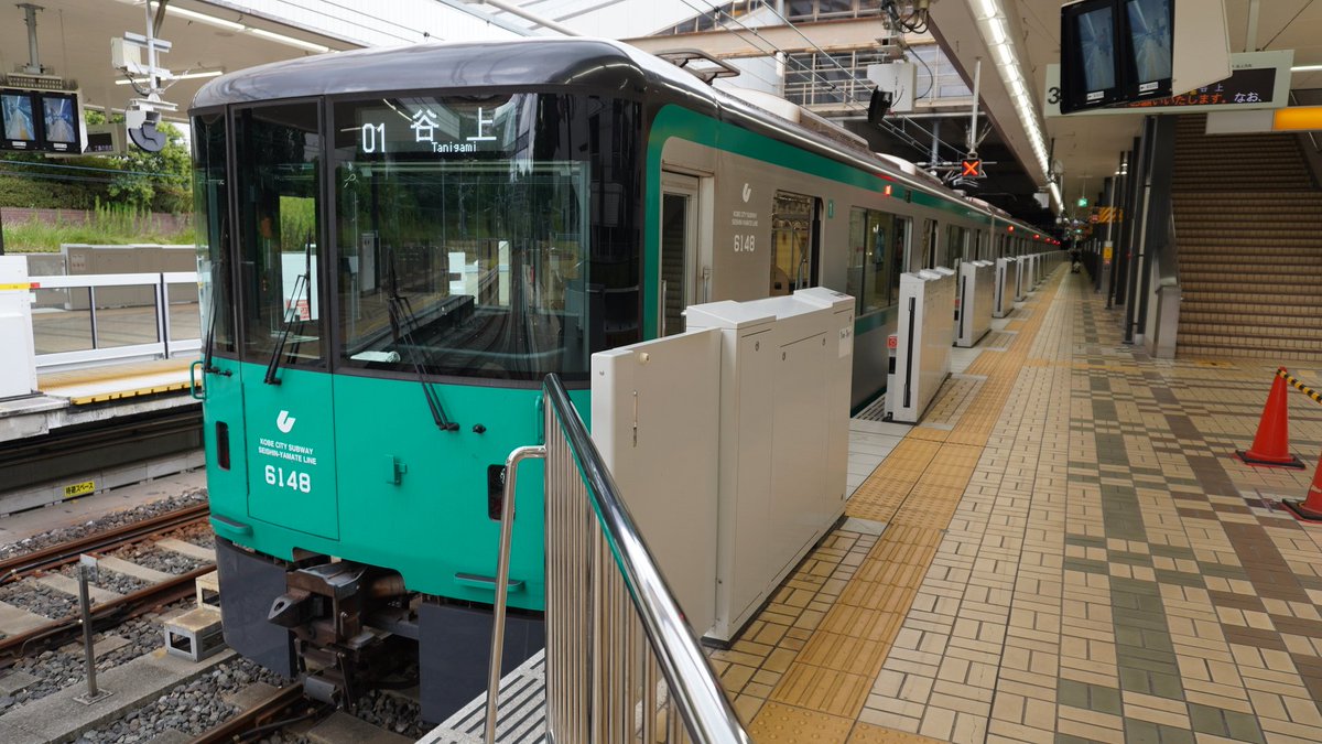 Dome_Zero1978's tweet photo. 神戸市営地下鉄全線乗車！

海岸線、なんというか他の地下鉄とは違う雰囲気がしてめっちゃ良かった

YouTubeとか映像での記憶しかなかったから、まだ3000形とか走ってるもんだと思ってたら、とっくのとうに引退してたのね… https://t.co/MjCHMRwK7q