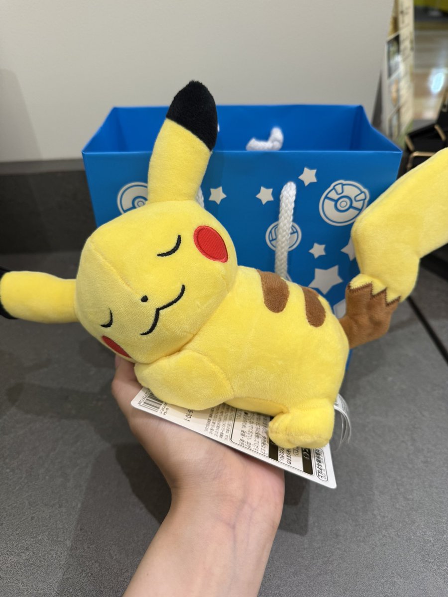 shiso_mm's tweet photo. ピカチュウ、ゲット（貰った）だぜ👍 https://t.co/DWG8DpL21V