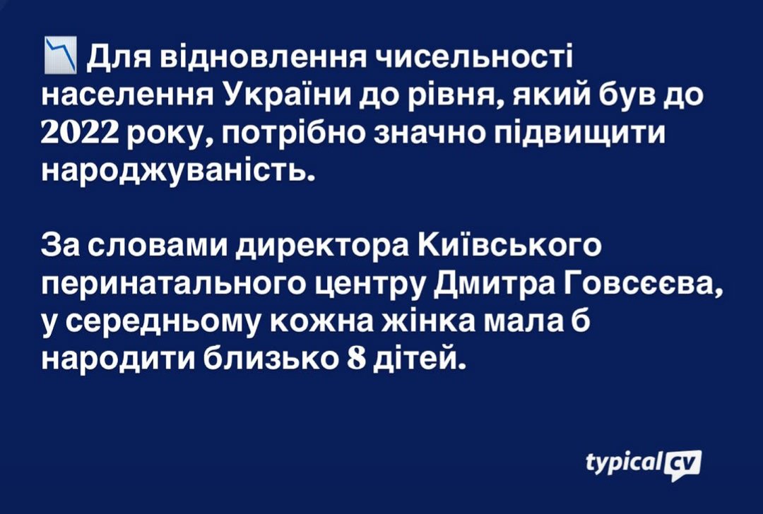 demons_asylum's tweet photo. народіть хтось по-братськи 16, шоб і за мене  (іронізую) https://t.co/UnOoNcT0pP
