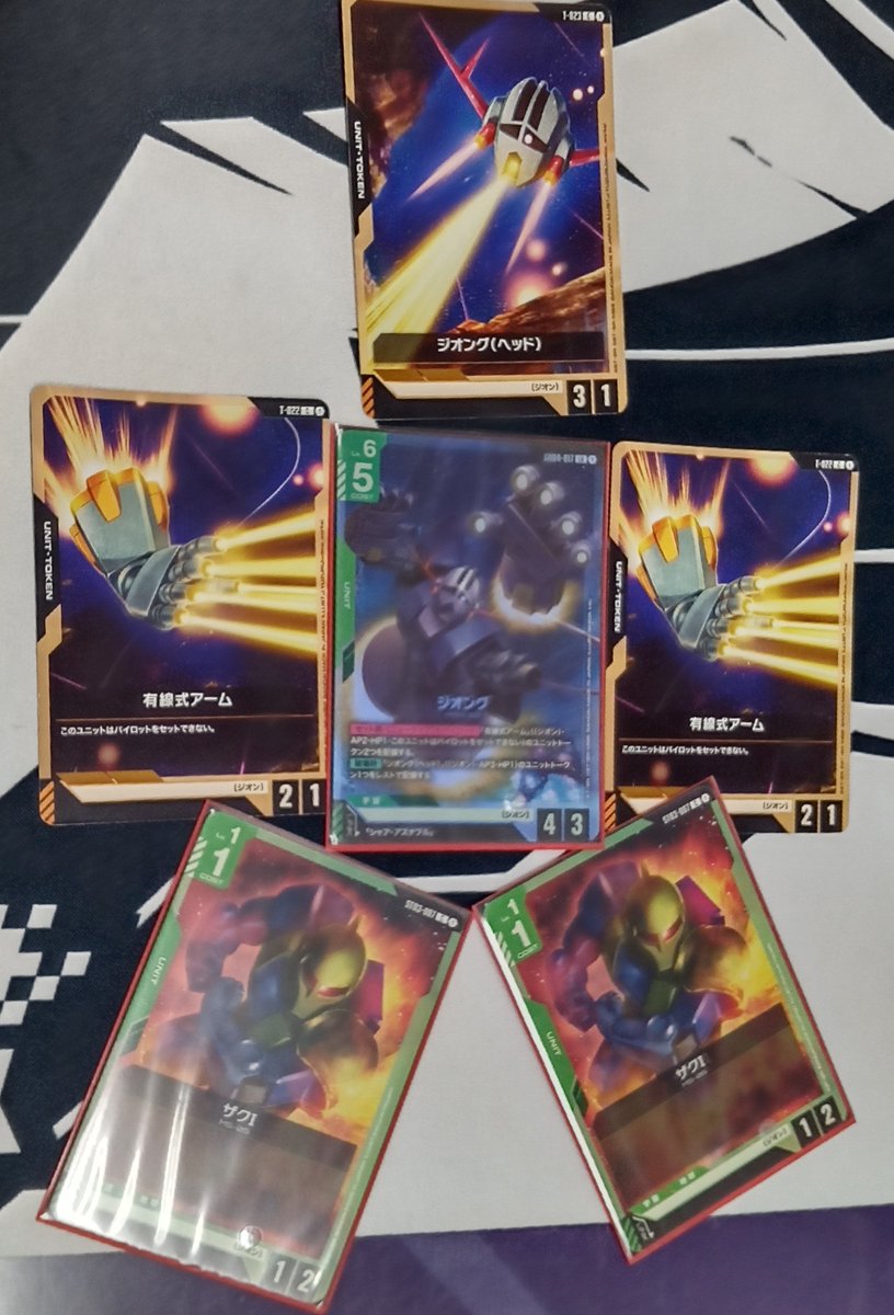 TcgshopStorage's tweet photo. #ガンダムカードゲーム
ショップバトル
ご参加ありがとうございました！

🏆️優勝：しめりけさん

おめでとうございます🎉 https://t.co/JOvXzgAWqt