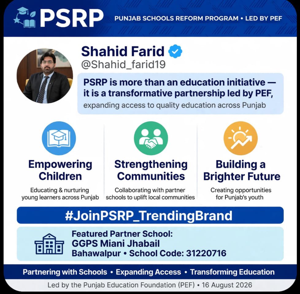 FarooqiansSgd's tweet photo. Quality education gives every child the confidence to aim higher.
@MaryamNSharif’s leadership is helping move Punjab’s education forward.

#JoinPSRP_TrendingBrand https://t.co/XLUM9pP2uU