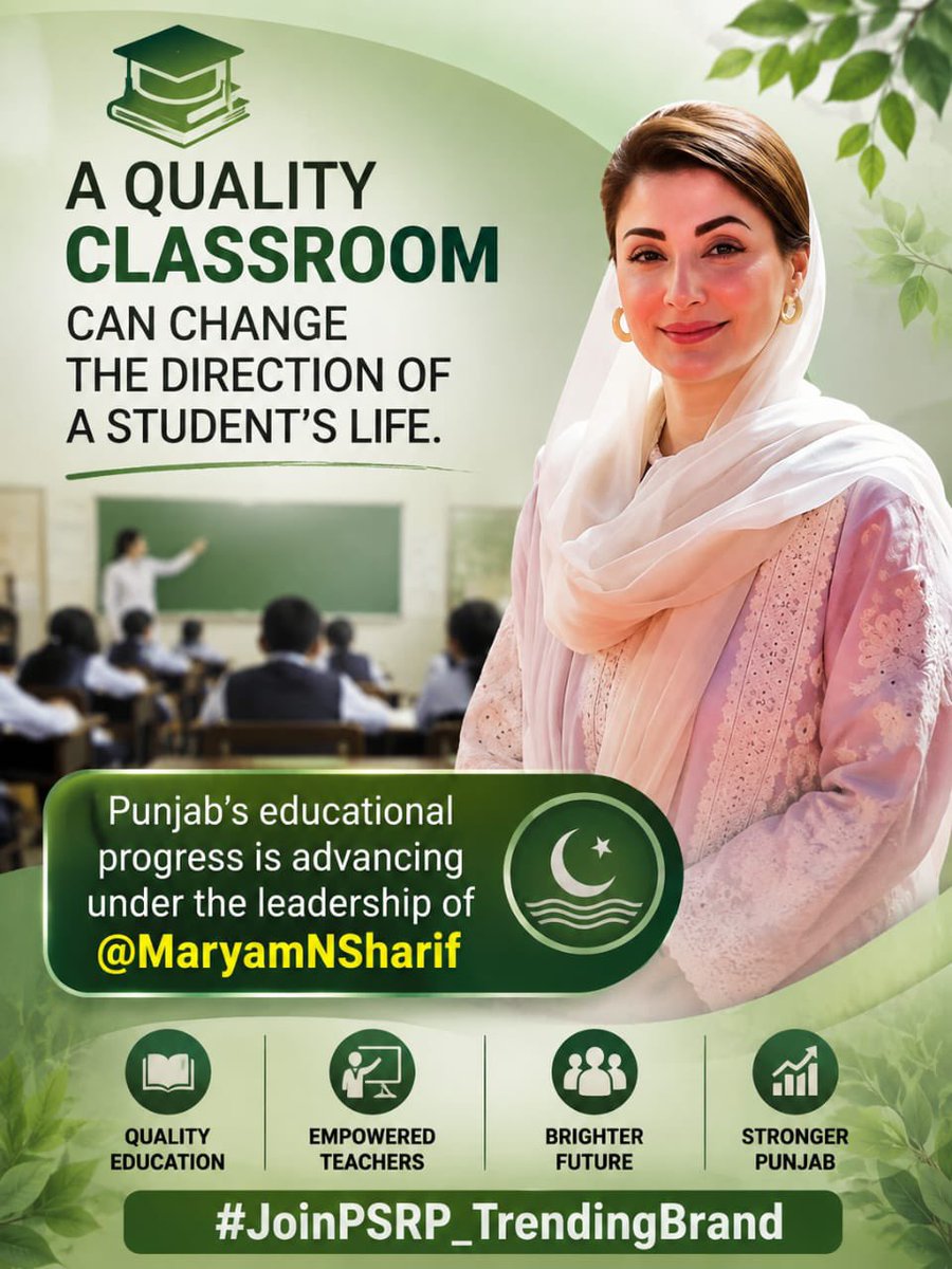 FarooqiansSgd's tweet photo. Every child deserves access to meaningful and quality learning opportunities.
Punjab is working towards this goal under the leadership of @MaryamNSharif.

#JoinPSRP_TrendingBrand https://t.co/98MHX9cEt3