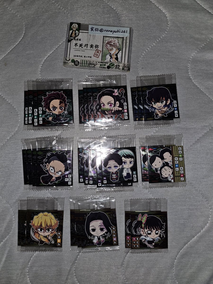 runayuki261's tweet photo. 鬼滅の刃 にふぉるめーしょんウェハース15
交換

譲▶︎画像1～5(15弾～10弾)

求▶画像6～10 最優先は無限レアとシクレ

なるべくレア同種ですと助かります。
お声がけが多い場合、お時間頂きます🙂‍↕️⋆꙳
宜しくお願いします。 https://t.co/SBg6URdMCI