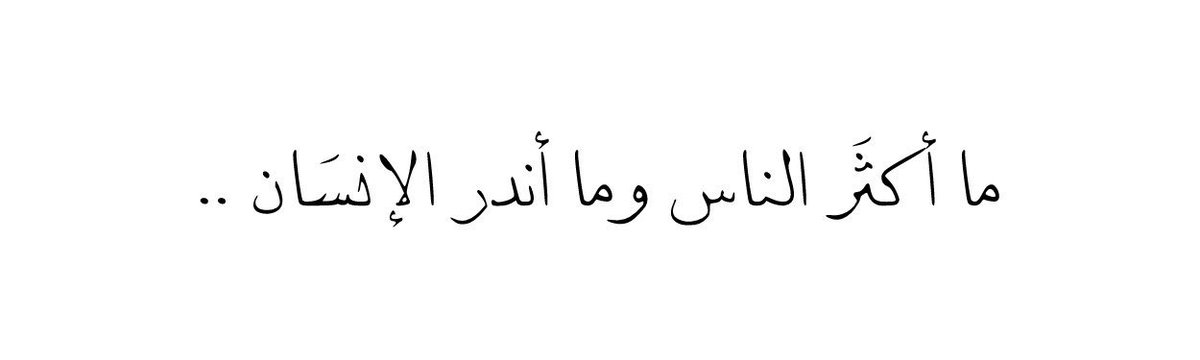 4i_ui tweet picture