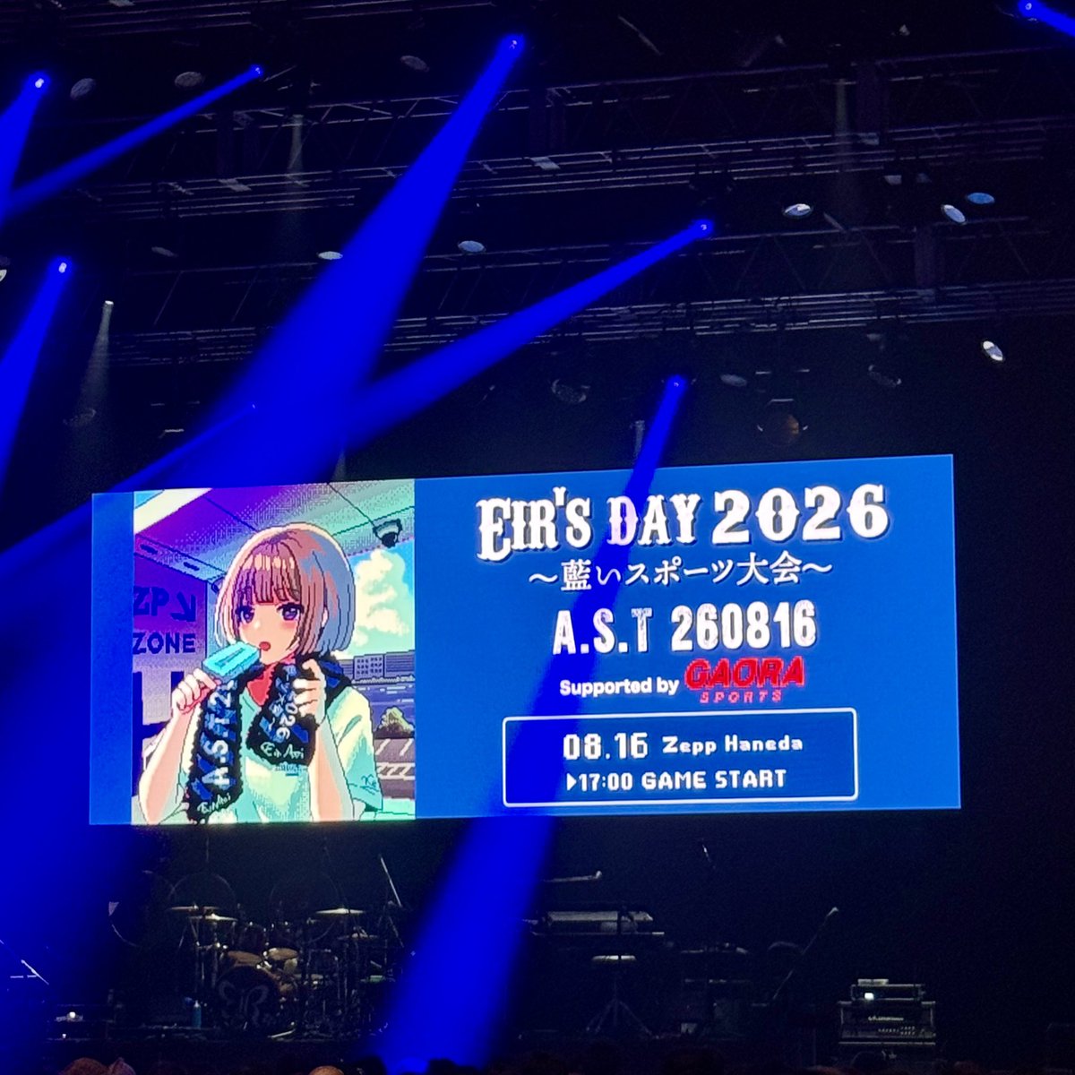 R6Rt16's tweet photo. やっぱり歌がうめえでやんす🦋 https://t.co/4sUg6KUxqs