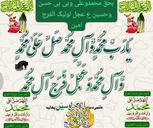 khbangash1's tweet photo. https://t.co/mUB9tmEERY