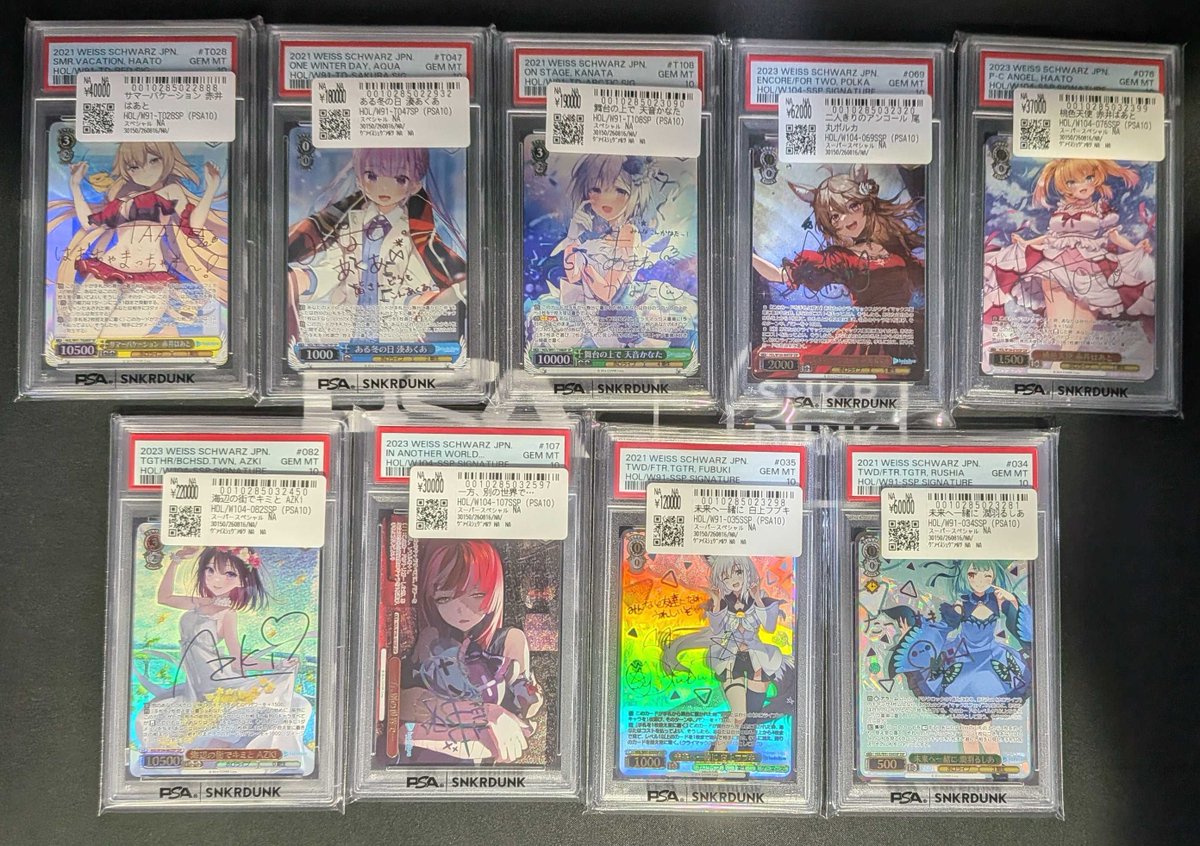 📢#スニダン 入荷情報📢 ✨【#WS×#hololive 1⃣階エレベーター前ショー