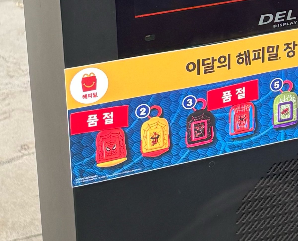 pageyous's tweet photo. 👁️👁️
💧💧 https://t.co/3RCfPNMFHe
