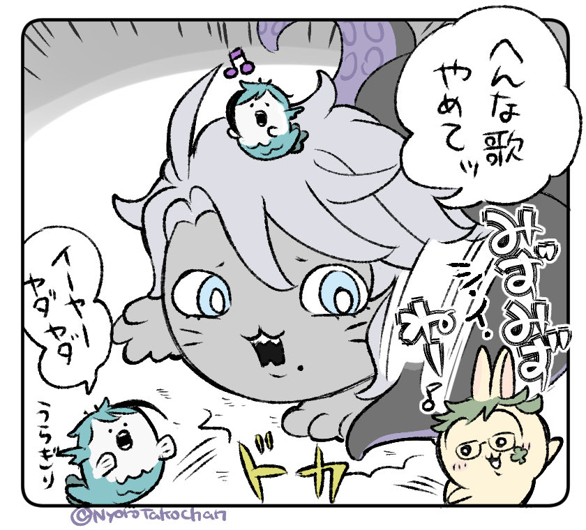 NyoroTakochan's tweet photo. 仁義なきちい◯わパロ https://t.co/nIbPRc6vbv