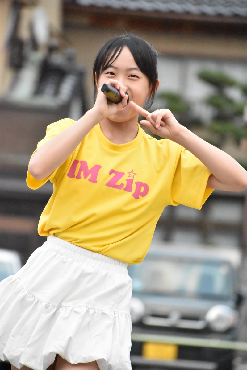 kananowa0321's tweet photo. 2026年8月11日
富山県射水市「座・しんみなと のじた踊り」
IMZip あいなさん(3)
射水の良いところを届けるあいなの写真です。
#IMZip
#あいな https://t.co/DO993R8iFr