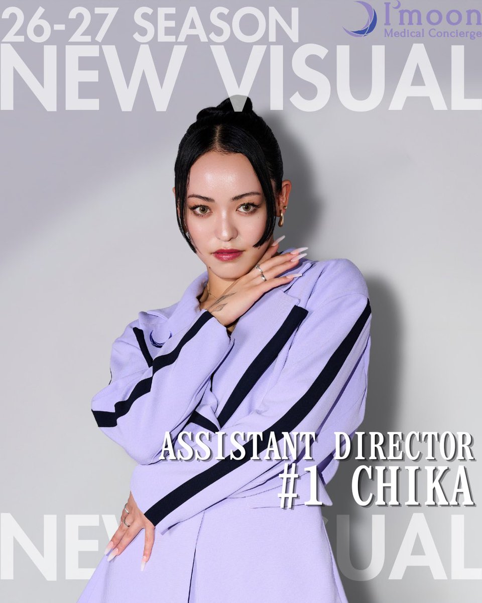 mc_imoon's tweet photo. D.LEAGUE 26-27 SEASON
New Visual✨

ASSISTANT DIRECTOR
#1 CHIKA
@pyokobito777 https://t.co/FIwdcmdP1T