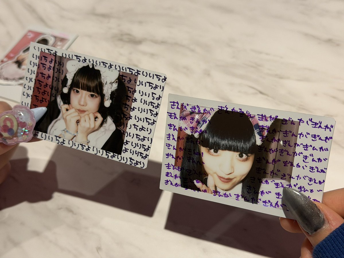 mysuperstarjs's tweet photo. #呪チェキ https://t.co/9TDaLFF548