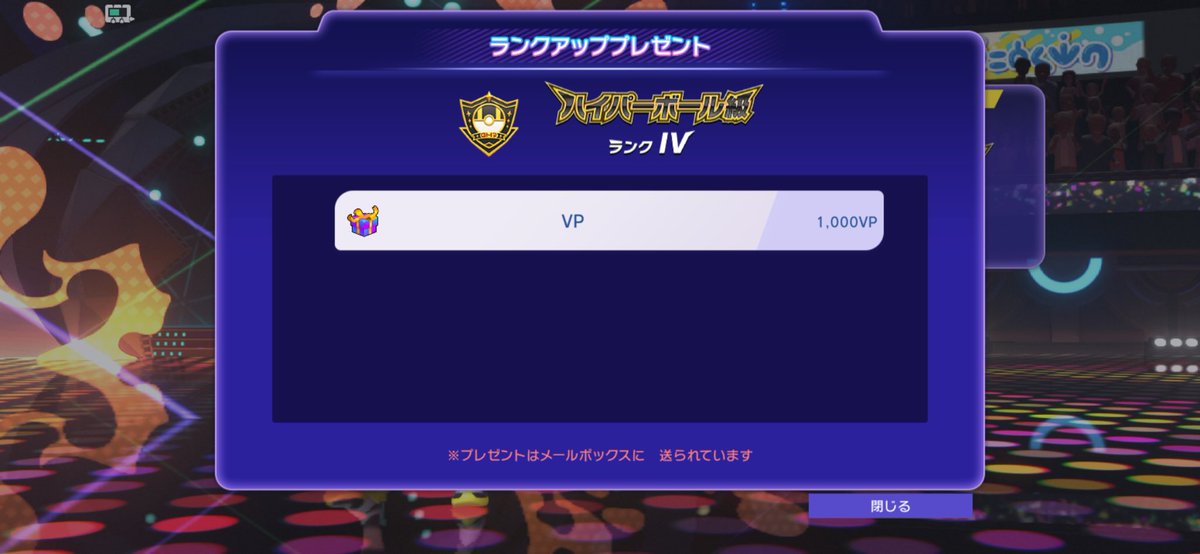 ran5's tweet photo. ポケモンチャンピオンズ生活2日目
ようやっとハイパーボール級に上がった。予算の都合でパーティの1/3がお飾りなので選択肢が少なくて非常に大変 https://t.co/c8YU9U2Jyu