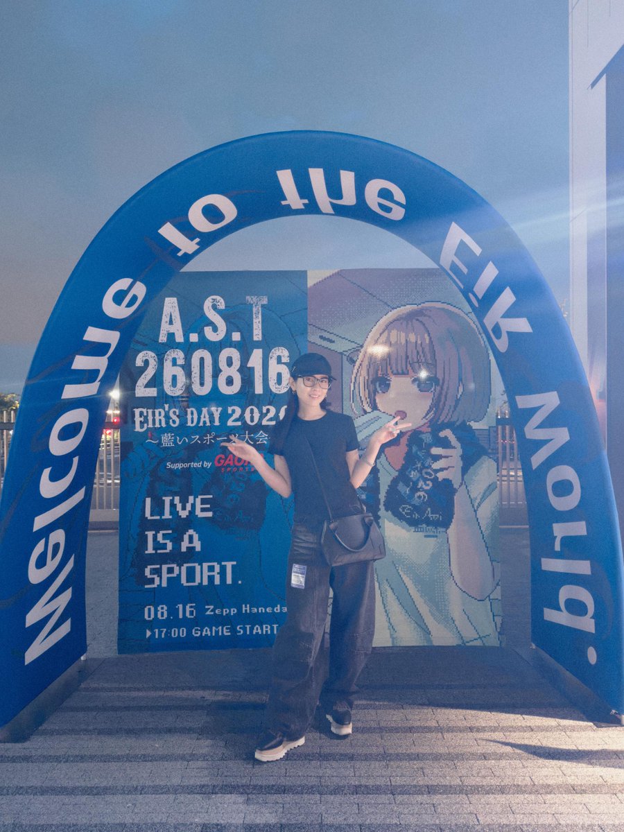 minori_contact's tweet photo. 藍井エイルちゃんのライブでZepp Hanedaへ！楽しかった〜！ライブとスポーツが融合した斬新なステージだった！！！エイルちゃん、素敵な時間をどうもありがとう🙌
#エイルの日 https://t.co/zLmKO3qoVV