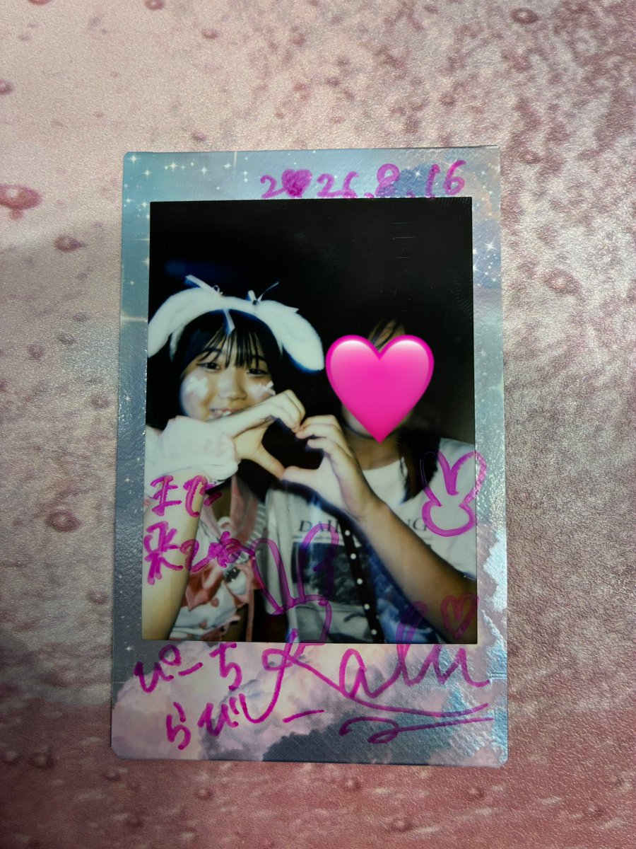 _mli9y's tweet photo. らびちゃんと初チェキ！！
また行きます💕💕
 #EIQ @Peach_Rabi_EIQ https://t.co/sfS7XKmDKw