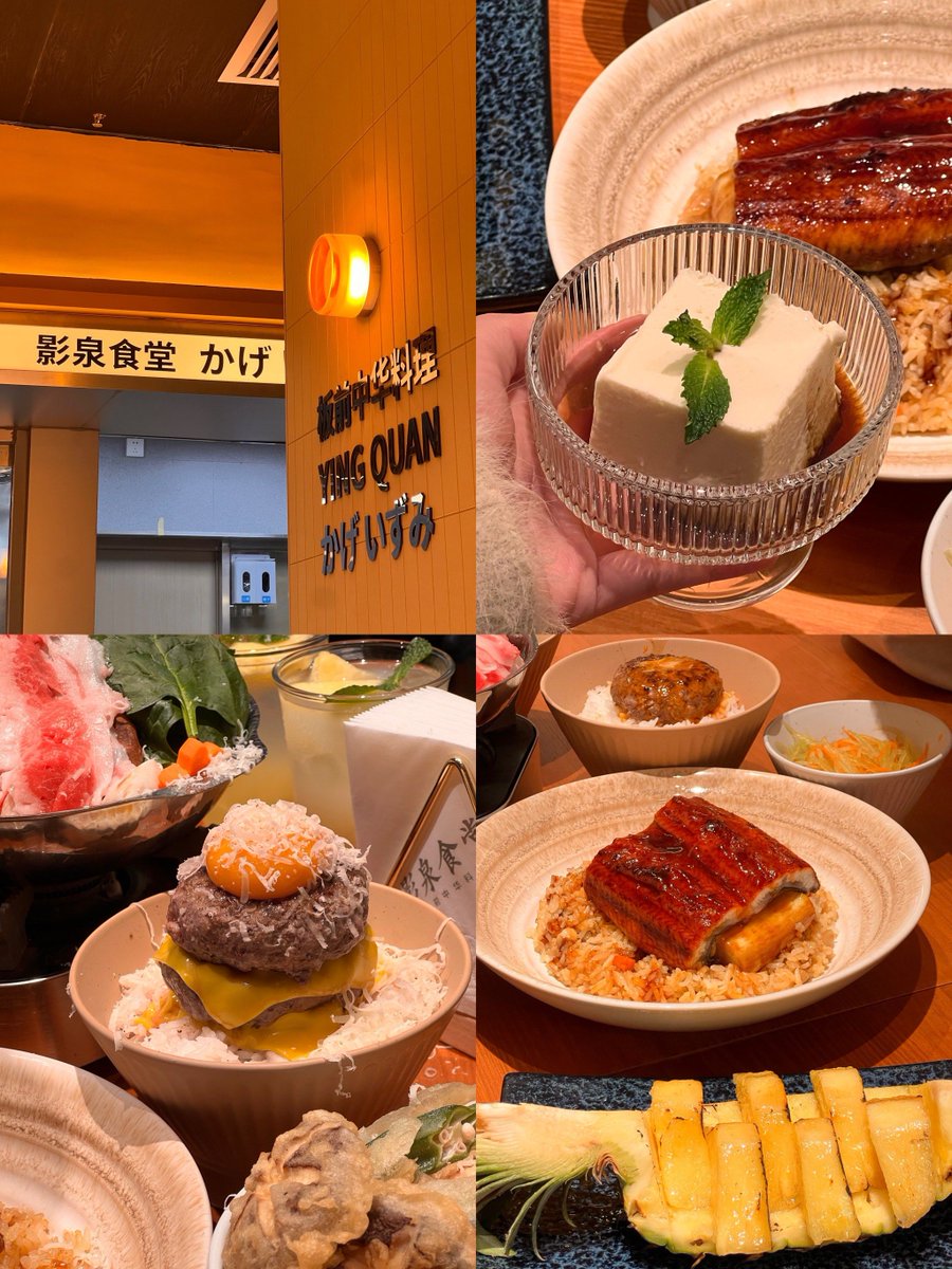 OludimuDavid's tweet photo. Midnight kitchen open! Warm miso soup with steamed rice and a side of grilled salmon—small comfort for late-night walkers, one bite at a time. https://t.co/QZoUx1s3oz