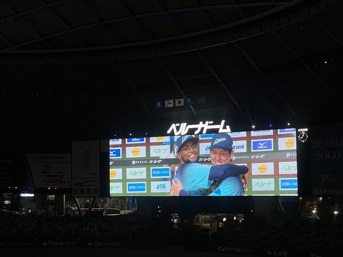 tyou_s_2011's tweet photo. 7-1いぇーーい！🦁💙
おい君たち可愛すぎないか？？ https://t.co/9y6XSDhKYR