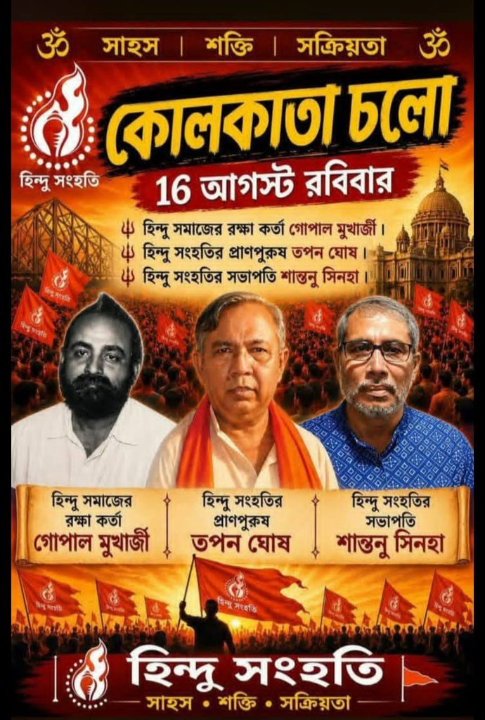 AmitKumar_ofcl's tweet photo. https://t.co/rRx74POqpE