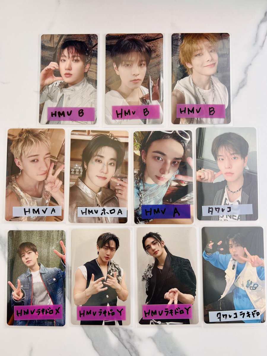 Stray Kids スキズ THIS&THAT HMV タワレコ ラキドロ 特典 交換 譲
