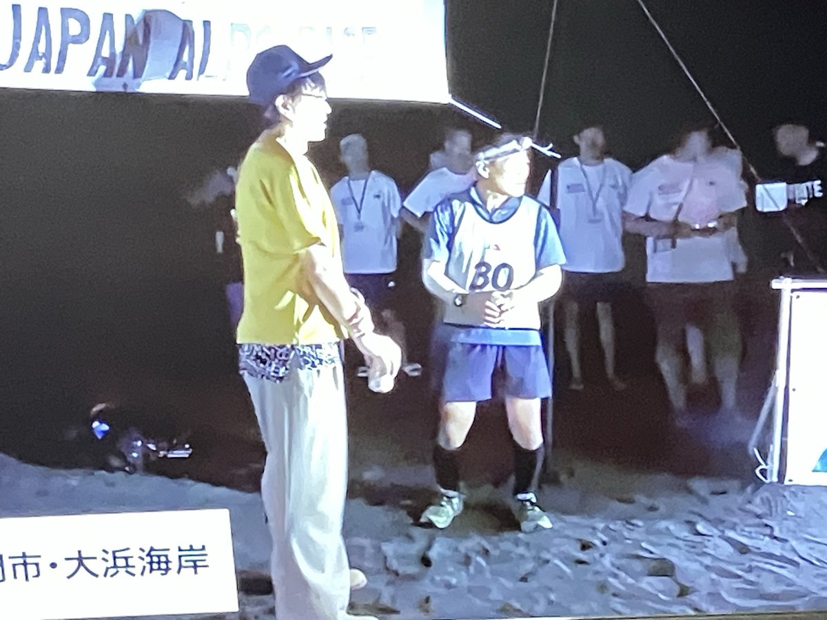 dai_kara's tweet photo. 久保さん？ https://t.co/eSIaOC6A8T