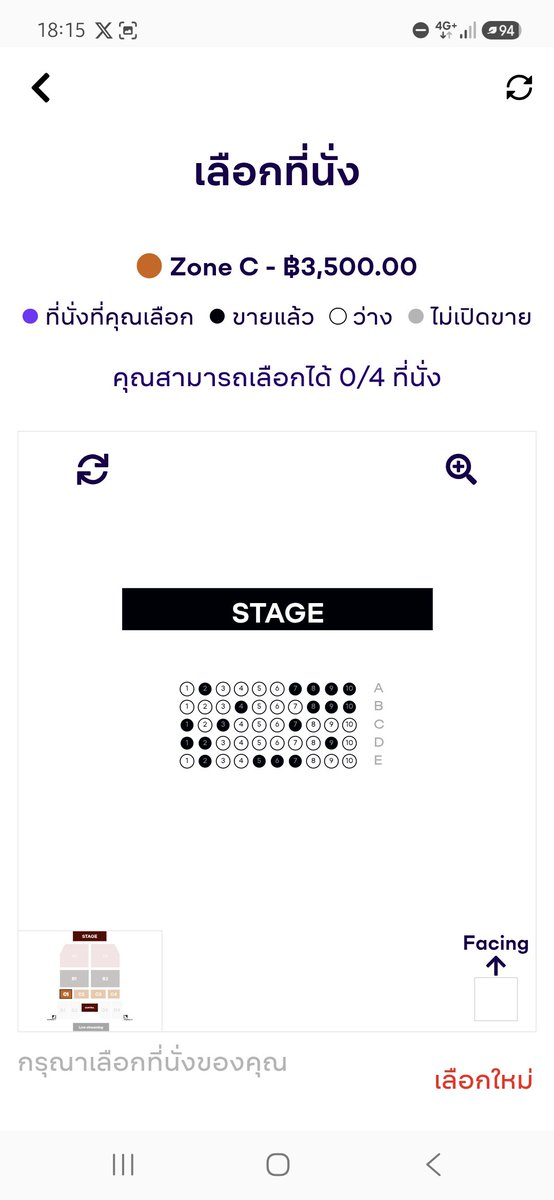 bunny_by_by's tweet photo. ไม่สนับสนุนบัตรอัพน้า ยังเหลือบัตรอีกๆ

#PAYBACKTheSeries https://t.co/gvFrnjPkCq