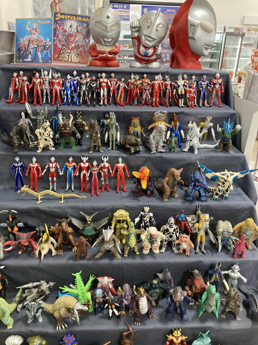 onokzk's tweet photo. 夏休み最終日。
いま県内でやってる「ウルトラマンARスタンプラリー」で、
20箇所回ると先着でもらえるウルトラマン赤べこをゲット。
60箇所だからあと40箇所。
どうする、俺！！？

#ウルトラマンarスタンプラリー https://t.co/Wg1itZa8Ez