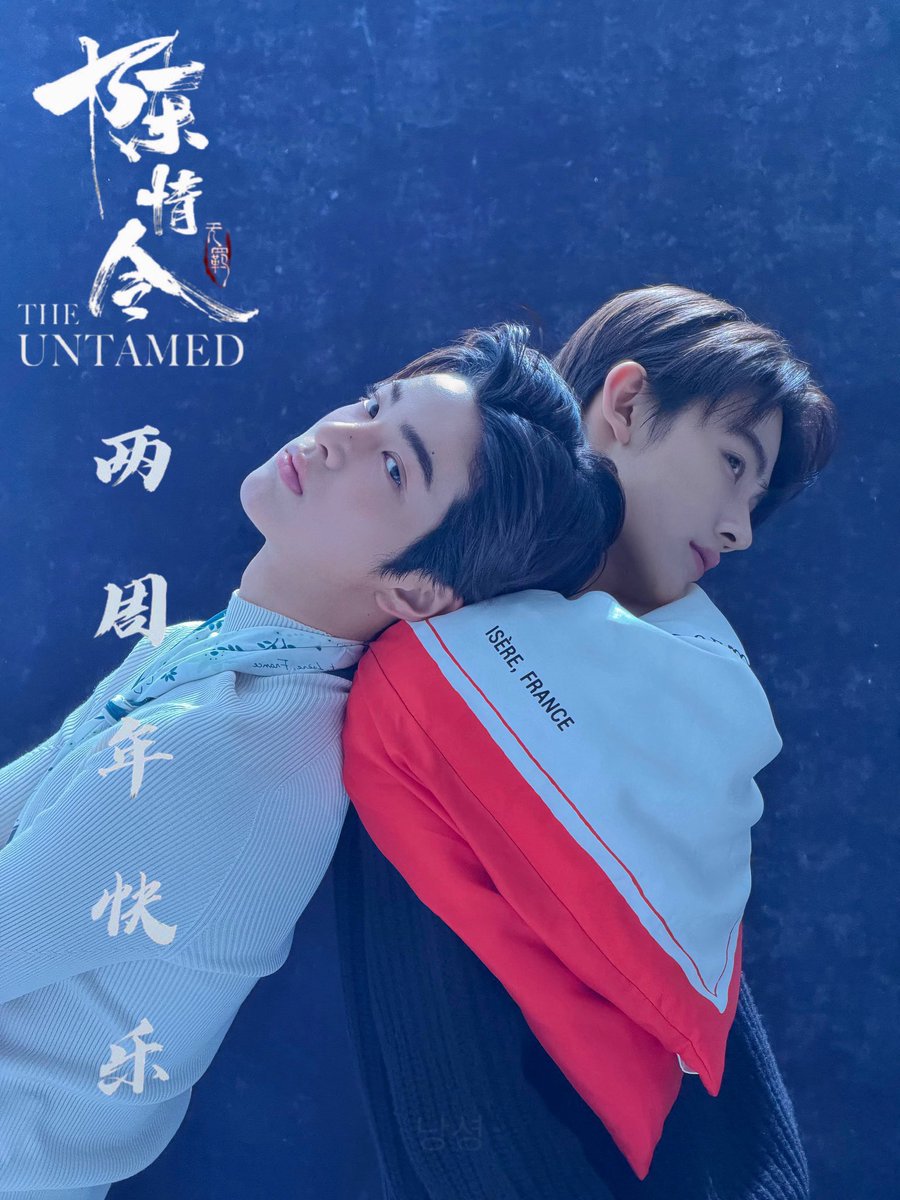 KeonhyeonWarkop's tweet photo. ngartis! keonhyeon x wangxian https://t.co/d13WNk7tT3