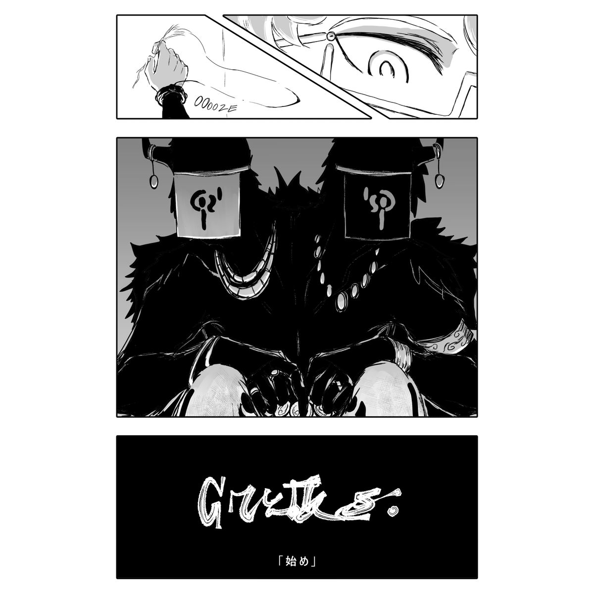 AnimsMaku's tweet photo. 絵師の檻・pt 2  毎週日曜日の21時！

前の投稿には時間をを間違えました。今米国にいるので無意識にJSTの21時をESTの9時にしました🙇‍♂️ https://t.co/KrNdu0QKim