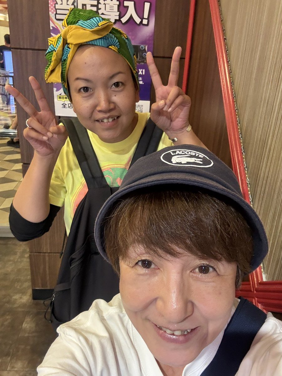 kanabow_kanabow's tweet photo. ゆきえさん手作りの梅干しいただきました🥰
楽しみにしてました♪
大切に食べます🥰
シュガームーンのあとはカラオケ行きました🙂🎶🎵🙂
久しぶりのカラオケ、楽しかったです♪

#ゆきえさんの梅干しはしょっぱいやつやねんて
#梅干し最高
#カラオケ最高 https://t.co/iSRlJ1WdBj