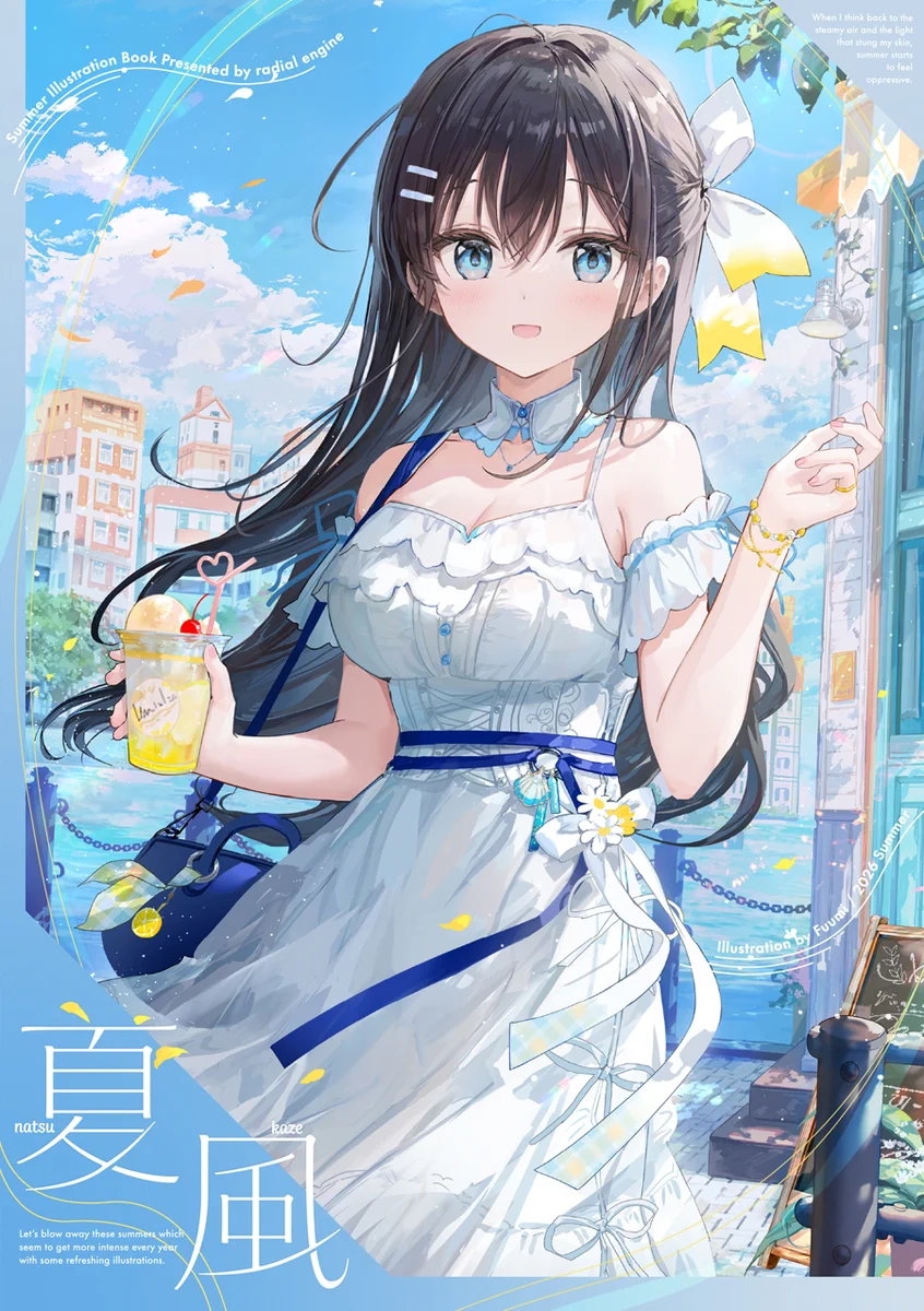 ふーみ (@fuumiisc) / X