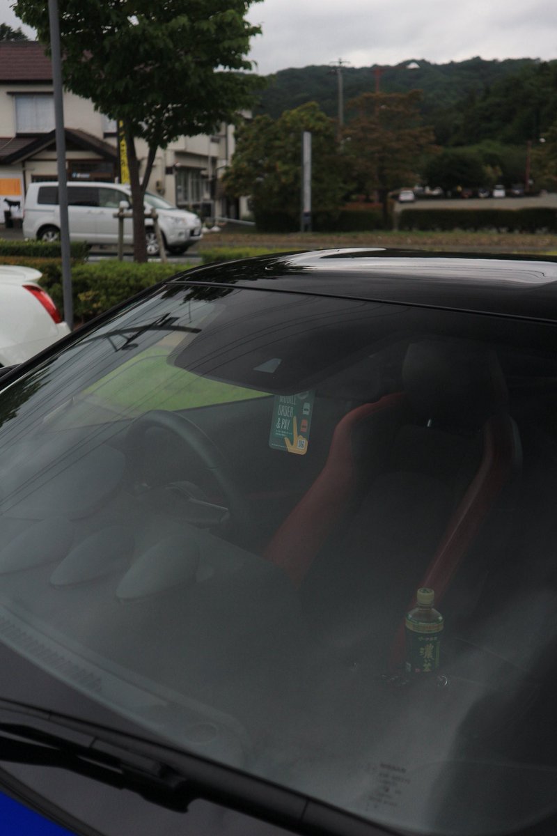 myckv36's tweet photo. 青きれい
スタバパーミット？？良き
#東北VQMT https://t.co/QXRLy8TWma