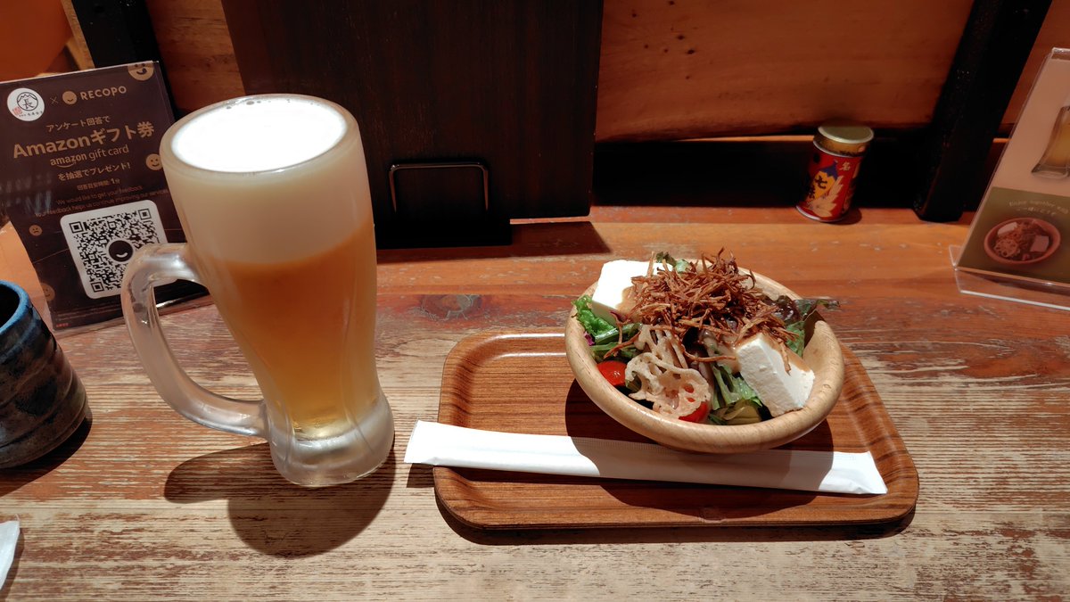 kazuendou's tweet photo. 本日の長野ごはん。
長寿食堂���て、🍺と共に😄

行きたかった立ち飲み屋は、ラストオーダー19時半に間に合わず…明日新幹線前にリベンジ😭

夜の善光寺参道、散歩してきます。 https://t.co/aFcZD9aMVU