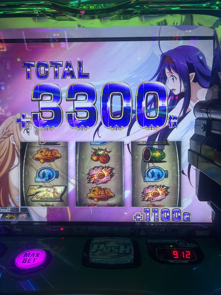 inverted_mari's tweet photo. 6万負けまくって草 https://t.co/ty74gktPa2